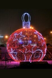 Шар «Звёздный»
