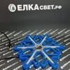 Новогодняя световая Снежинка 60см. (НЕОН синий+ белые лучи) – 7092-60B