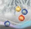 Комплект ограждений для каркасной ели, Элегант 4 м