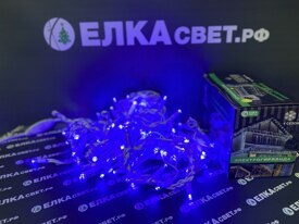 Световой занавес для улицы Бахрома 3.0х0.6/0.4/0.3м. 100+F синих диодов