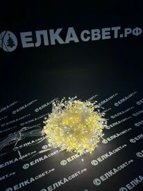 Светодиодная гирлянда 1000 Тепло белых микро LED ламп 30 м, IP44
