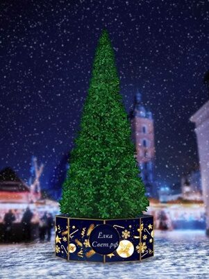 Ель ствольная «Альпийская» 3 м