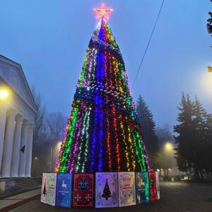 image-26-12-22-11-45