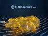 Электрогирлянда сетка 3.0х3.0 м. 480+Fw тепло-белых диодов