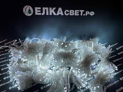 Светодиодный занавес для улицы 2.0x2.0м. прозрачный провод 320 + F Холодно-белых диодов IP-65