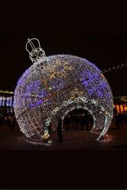 Шар «Снежный»