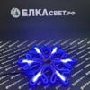 Новогодняя световая Снежинка 60см. (НЕОН синий+ белые лучи) – 7092-60B