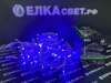 Световой занавес для улицы Бахрома 3.0х0.6/0.5/0.4м. 100+Fw синих диодов.