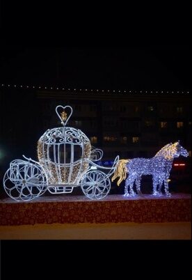 «Карета с лошадьми»