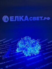 Светодиодная гирлянда 1000 синих микро LED ламп 30 м, IP44