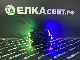 Электрогирлянда уличная 100 больших диодов мульти 10м. IP-65. XM-100 RGB-BK